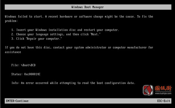 激活失败提示File:/boot/bcd/ 错误