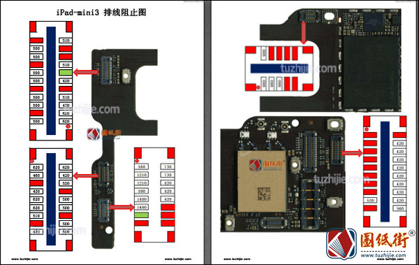 iPad mini3全套排线座阻值图