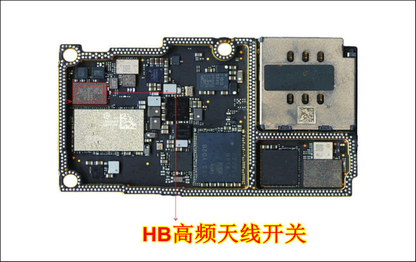 手机维修资料下载-iPhone11Pro HB高频天线开关对地阻值