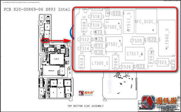 iPhoneX Intel版820-00863-09_820-00869-06位号图