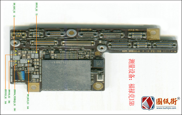 iPhoneX供电标注阻值图