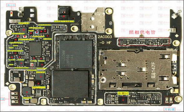 OPPO R11S主板故障维修彩图