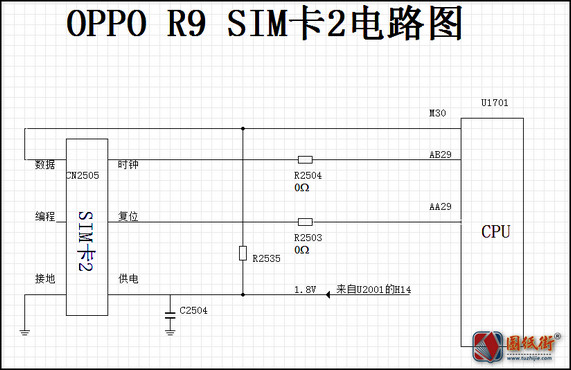 OPPO R9 SIM卡2电路图