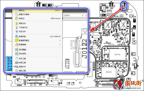 红米K30 5G手机图纸之主板位号图