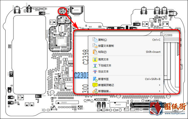 小米9pro_Mi 9pro手机维修图纸-主板元件位号图