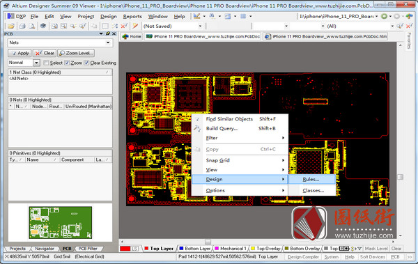 Altium Designer Viewer Build9.3.0.19153 pcbdoc点位图查看软件