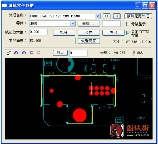 Tebo-ICT点位图软件使用说明