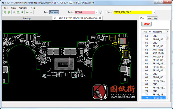 Apple A1706 X362 MLB 820-00239苹果笔记本点位图