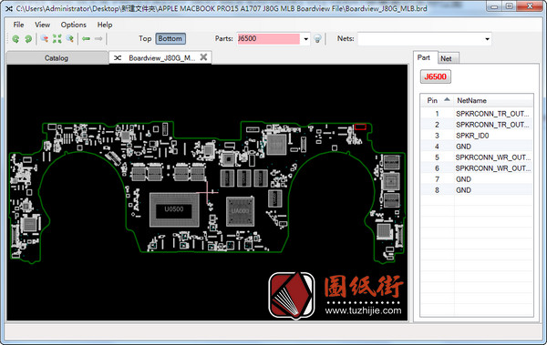 APPLE A1707 J80G 820-00281 051-00647苹果笔记本点位图