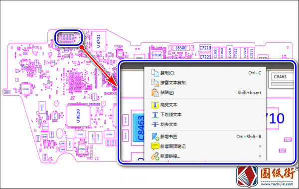 Apple A2289 820-01987 X1782 MLB苹果笔记本位置位号图