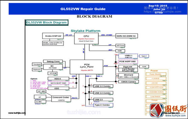 GL552VW_RG维修手册.pdf