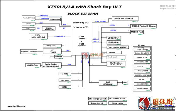 Asus X750LA X750LB Rev 1.1华硕笔记本图纸