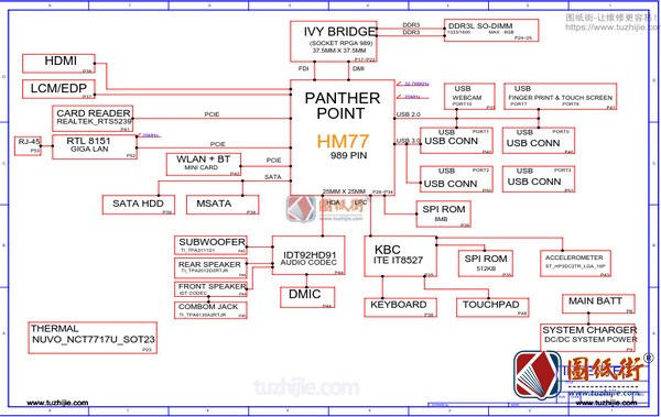 HP 15-J 15CRU 6050A2548201-MB-A01 PV惠普笔记本图纸