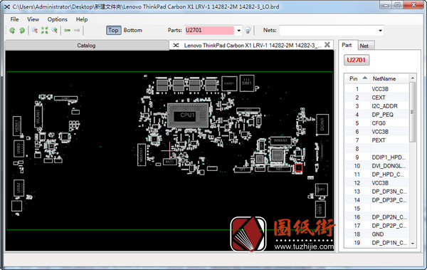 联想Carbon X1 14282-2M 14282-3笔记本点位图