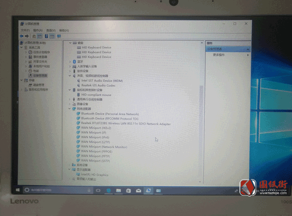 联想IdeaPad 100S-11IBY笔记本重装Win10系统详细教程（附驱动下载）解决键盘触控板失灵 - 图纸街