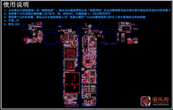 三星 GALAXY S6 edge SM-G920F 点位图PCB格式 -