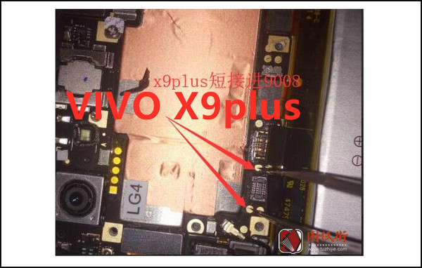 VIVO X9Plus短接图，拆机9008短接点