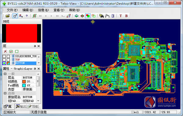 联想Y700-15ISK LCFC NM-A541 BY511笔记本点位图 - 图纸街