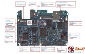 OPPO A59S 手机维修资料主板元件功能标注维修彩图