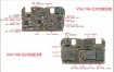 Vivo手机维修资料下载-Y66芯片功能标注图