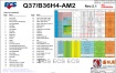 ECS Q37H4-AM2/B36H4-AM2 REV 2.1精英电脑主板维修线路图