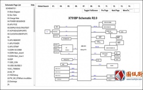 ASUS X751BP REV2.0华硕笔记本主板线路图纸