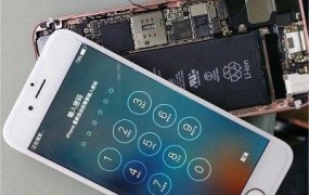 iphone6s摔过不开机维修案例
