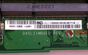联想Z380 DAOLZ1MB6E0 REV:E独显BIOS+EC 资料 U18 U19 亲测OK