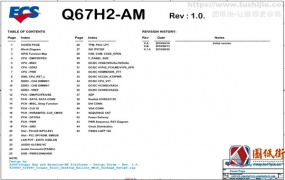 ECS H67H2-AM Q67H2-AM Q65H2-AM Rev v1.0 精英台式电脑主板线路图
