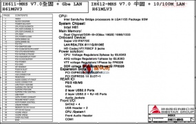 BIOSTAR IH611-MHS IH612-MHS H61MGV3 H61MLV3 REV7.0映泰电脑主板原理图